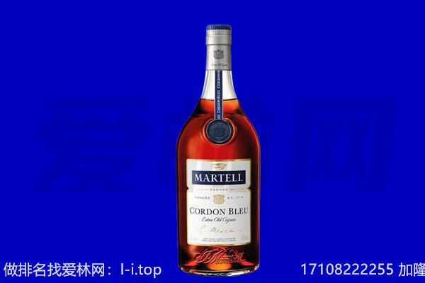 都昌县马爹利回收.jpg