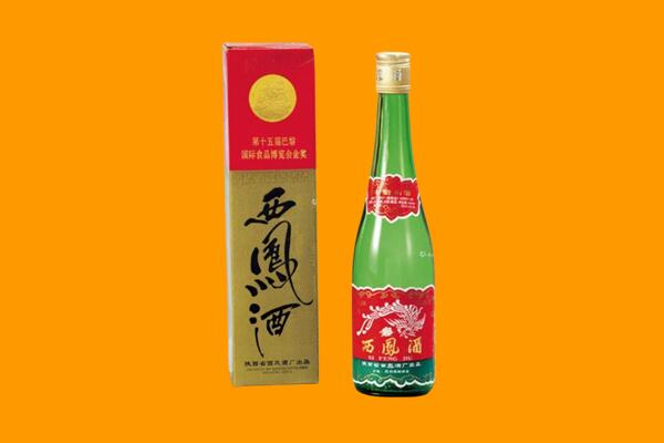 都昌县回收西凤酒