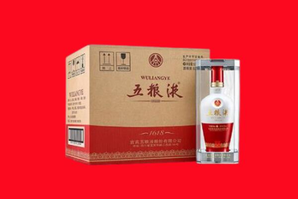 都昌县回收五粮液