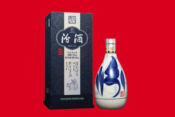 都昌县回收汾酒.jpg
