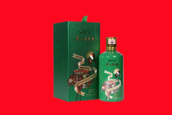 都昌县回收出口茅台酒.jpg