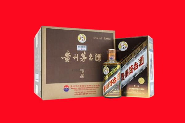 都昌县回收50年茅台酒.jpg